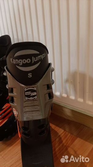 Ботинки джампинг