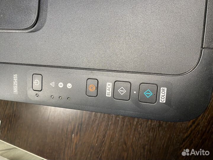 Принтер canon pixma mg2545s