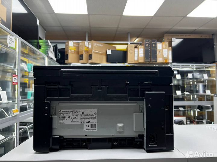 Мфу лазерное HP LaserJet Pro M1132 MFP, ч/б