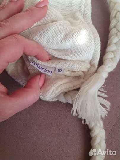 Костюм с шапочкой