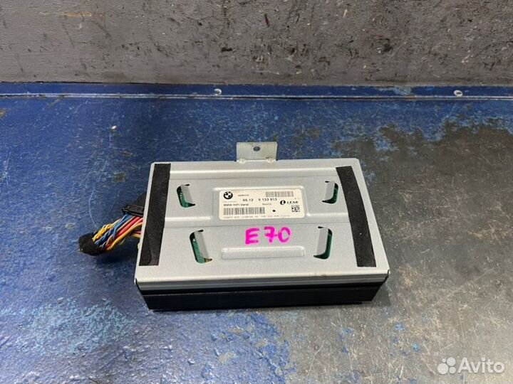 Усилитель звука Bmw X5 E70 Дорест