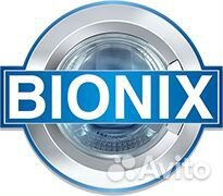 Подсобный рабочий