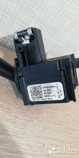 Подрулевой переключатель дворников Skoda VW