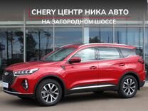 Новый Chery Tiggo 7 Pro Max 1.6 AMT, 2024, цена от 2 300 000 руб.