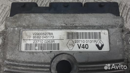 Блок управления двигателем renault scenic 3 (PEA24