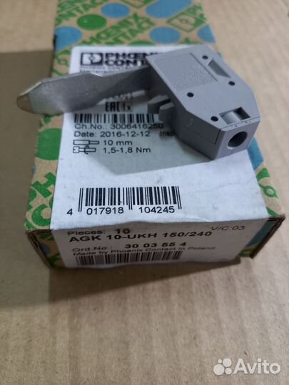 Klemsan AGK 10-UKH 150/240 Клемма-отвод 3003554