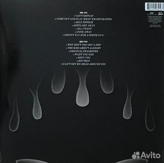 Offspring - greatest hits (LP)