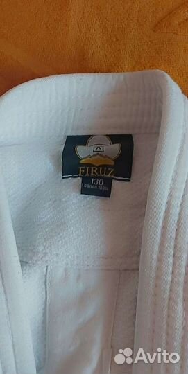 Самбовка для мальчика