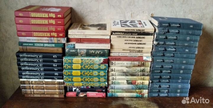 Домашняя библиотека