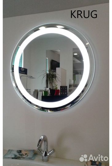 Зеркало с подсветкой