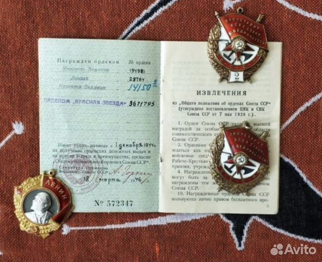 Антиквариат бесплатная Оценка и Скупка старины