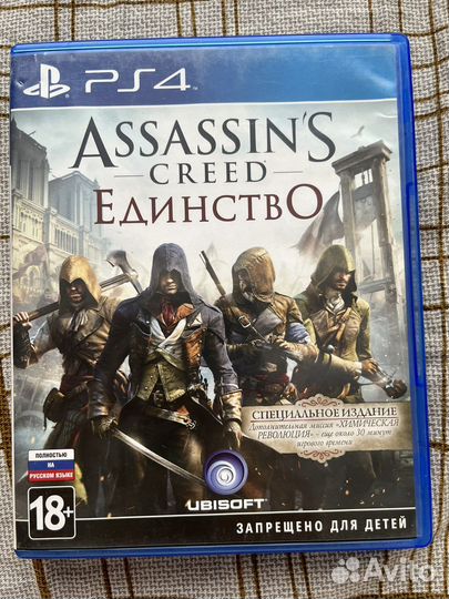Игры ps4