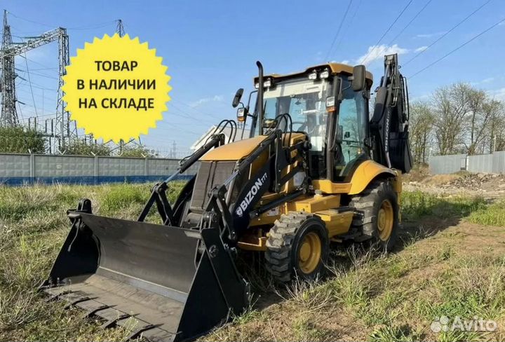 Экскаватор-погрузчик Bizon 777, 2024