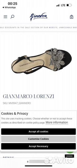 Босоножки женские 35 размер