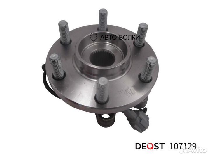 Deqst 107129 Ступица переднего колеса с подшипником nissan pathfinder (R51), nissan navara (D