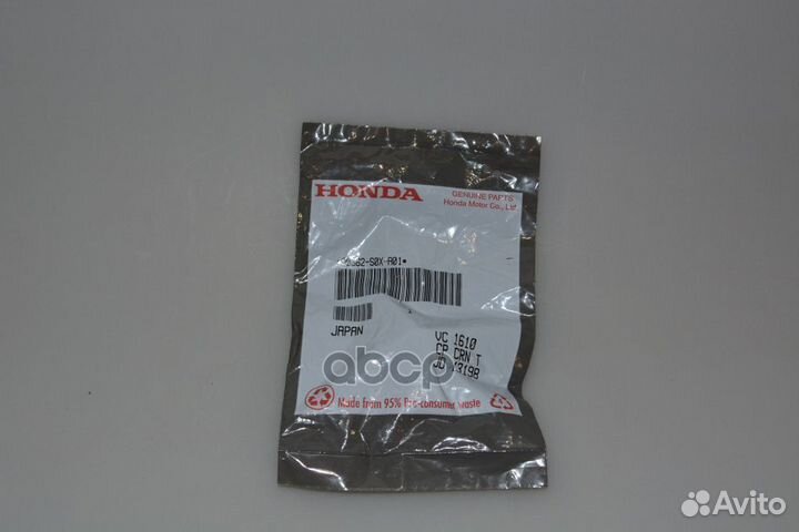 Гайка эксцентрика 90362S0XA01 honda