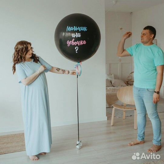 Шар для гендер пати