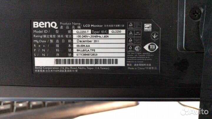 Монитор BenQ GL2250-T
