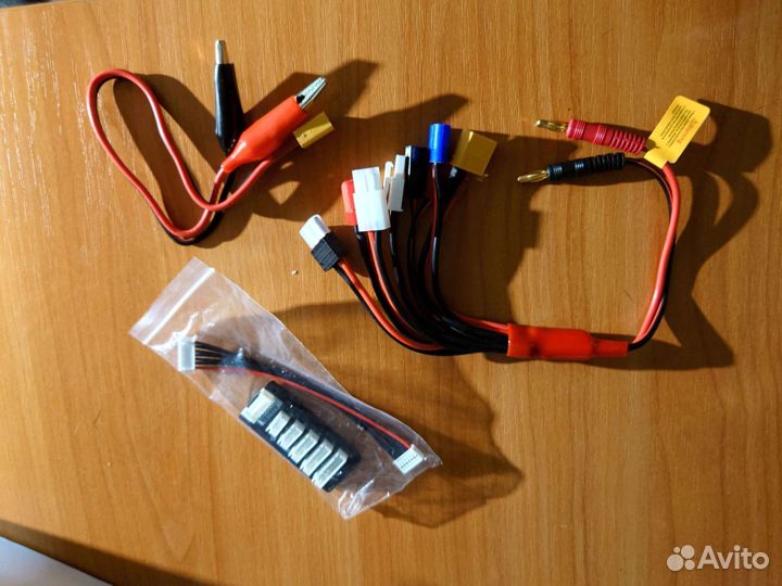 Зарядное устройство балансир