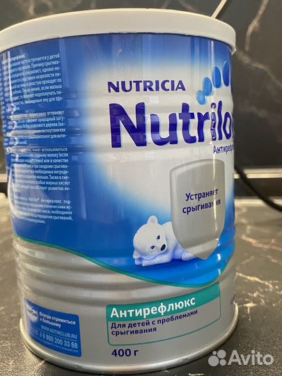 Детская смесь nutrilon1 антирефлюкс 400г