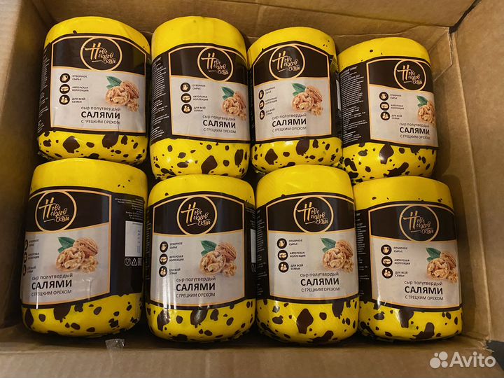 Сыр с грецким орехом