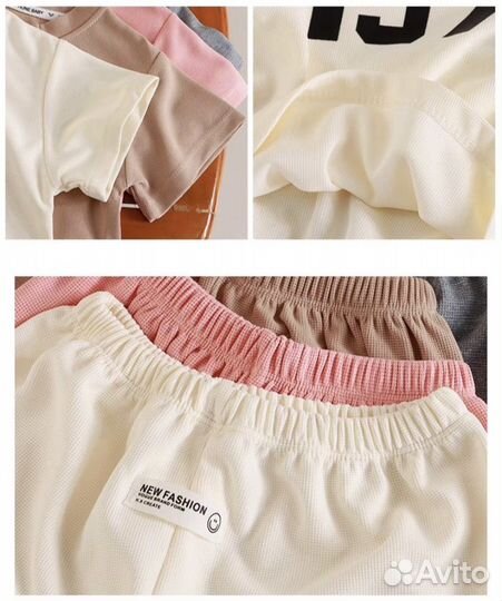 Костюм детский футболка и шорты