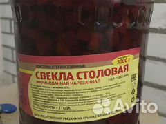 Пакет печенья