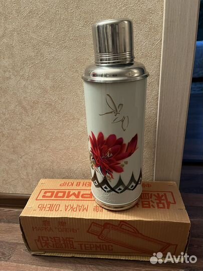 Термос кнр новый