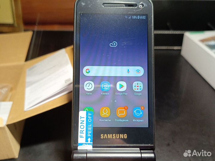 Samsung Galaxy Folder2, 2/16 ГБ