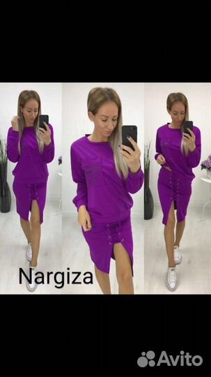 Стильный костюмчик