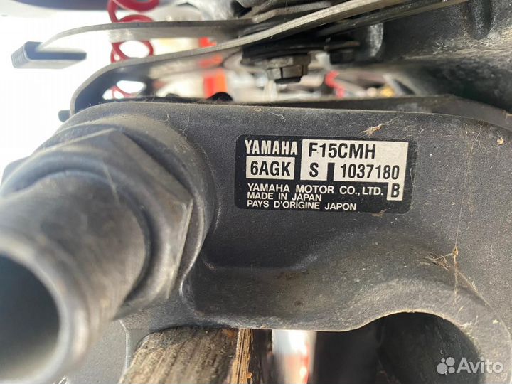 Лодочный мотор Yamaha
