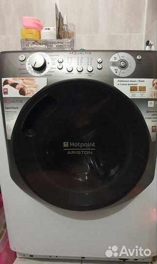 Стиральная машина hotpoint ariston 7 кг