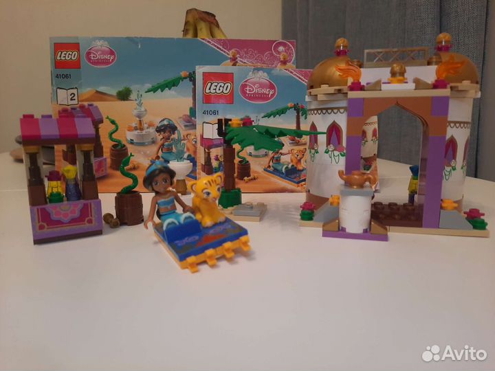 Lego Princess 41061 