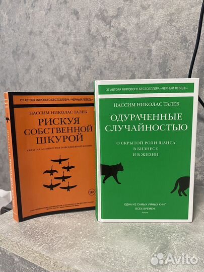 Продам книги
