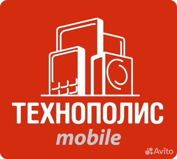 Продавец-консультант