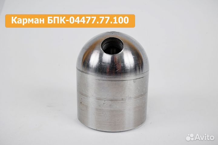 Резец скальный R50EC-22S