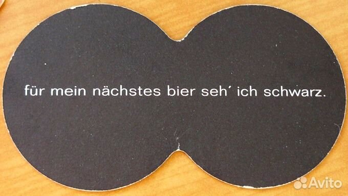 Бирдекели различные и наклейка пивная Fohrenburger