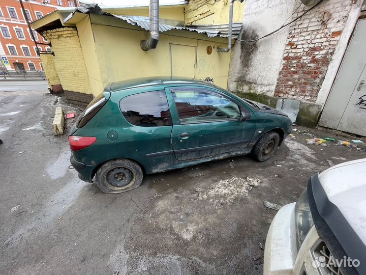 Выкуп авто 24 часа