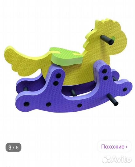 Детская игрушка качалка