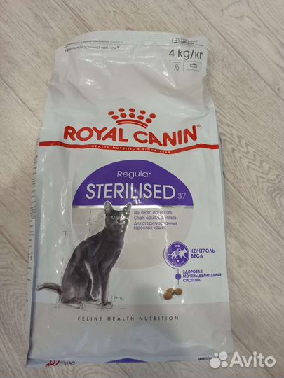 Корм для кошек royal canin sterilised 4кг
