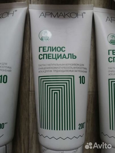 Очищающая паста для рук