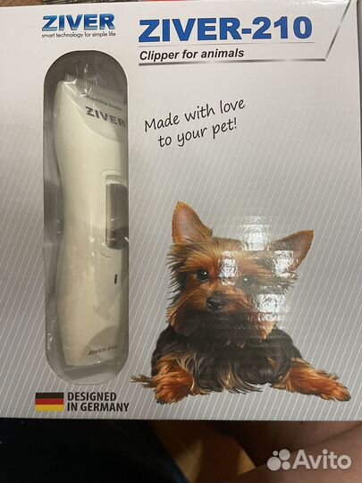 Машинка для стрижки собак и кошек