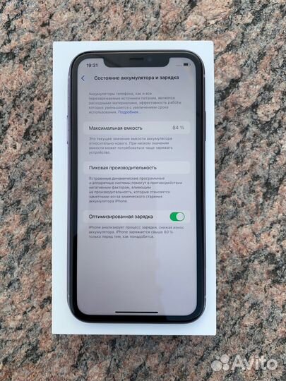 iPhone 11, 64 ГБ