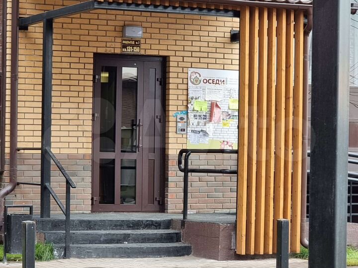 2-к. квартира, 50 м², 4/5 эт.