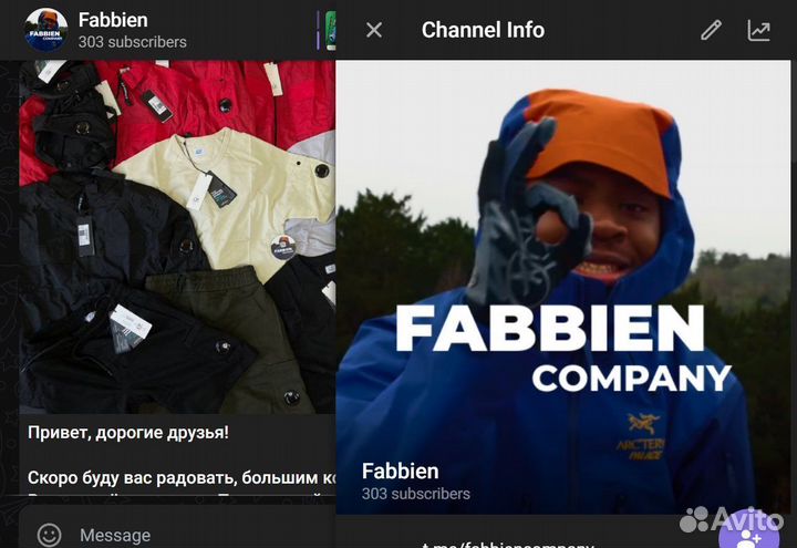 Футболка Stussy