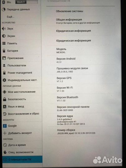 Планшет Asus me302kl