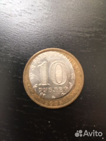 Монета в коллекцию