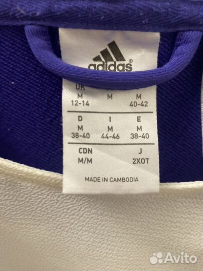 Зип худи adidas оригинал винтаж кроп