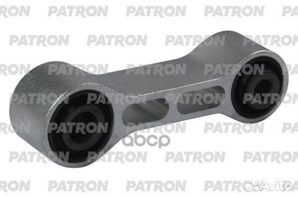 Тяга стабилизатора nissan maxima / maxima QX IV