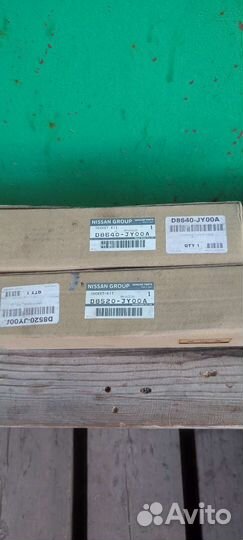 Nissan D8640JY00A наконечник рулевой